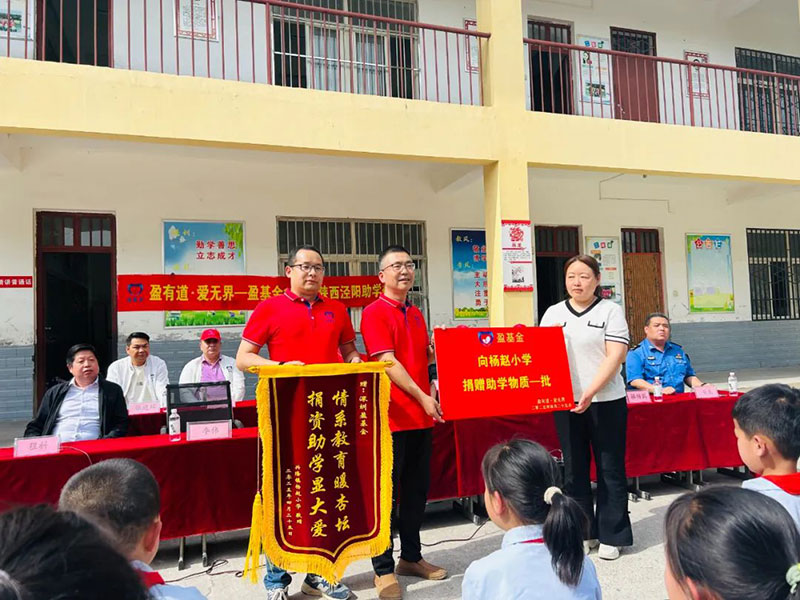 yingjijin-2.jpg yingjijin-2.jpg