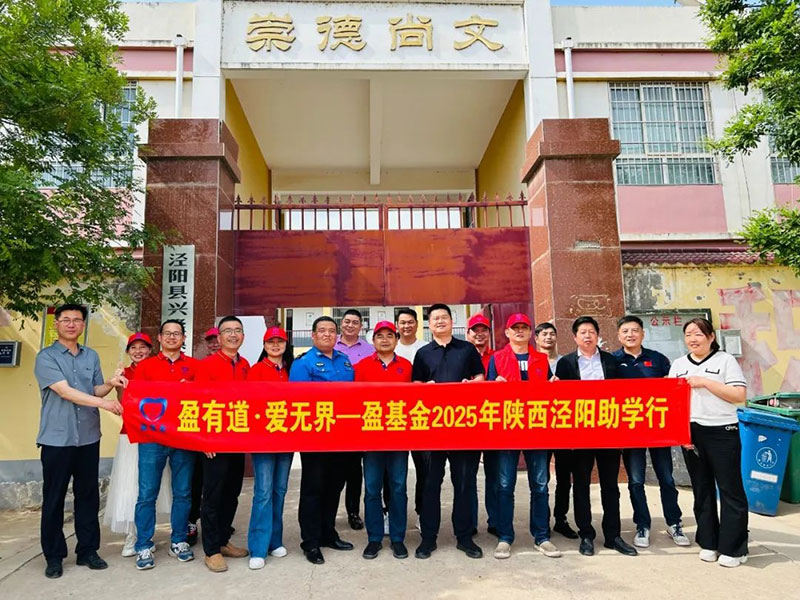 yingjijin-1.jpg yingjijin-1.jpg